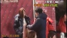 明星八卦爆料节目视频播放,视频播放背后的精彩瞬间 第1张 明星八卦爆料节目视频播放,视频播放背后的精彩瞬间 第1张
