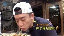 兄弟爆料搞笑视频大全,搞笑视频大盘点,笑料连连,欢乐无限 第3张 兄弟爆料搞笑视频大全,搞笑视频大盘点,笑料连连,欢乐无限 第3张